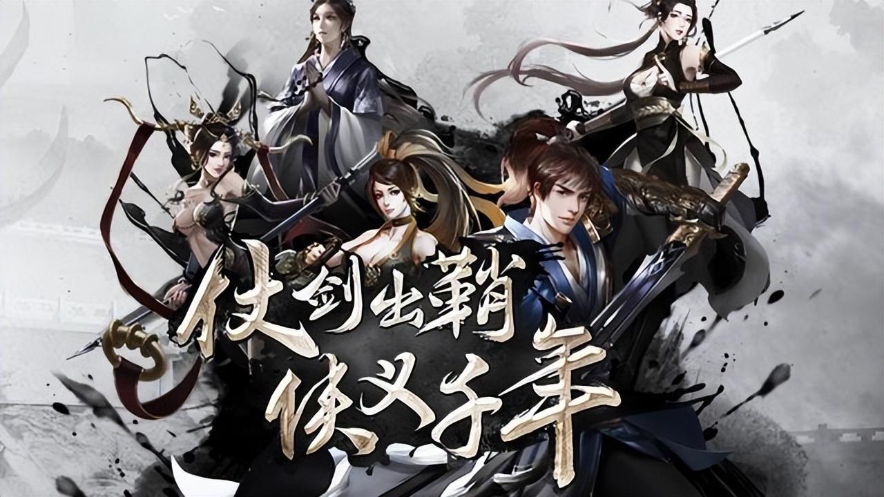 微变传奇手机版_微变传奇手游新开服网站_千年手游千年微变版