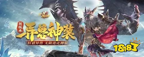 1.76传奇游戏推荐_复古传奇1.76怒火一刀_经典1.76传奇手游大全
