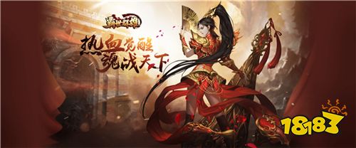经典1.76传奇手游大全_1.76传奇游戏推荐_复古传奇1.76怒火一刀