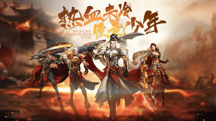 热血传说平民玩家攻略_热血传说手游攻略_热血传说手游官网