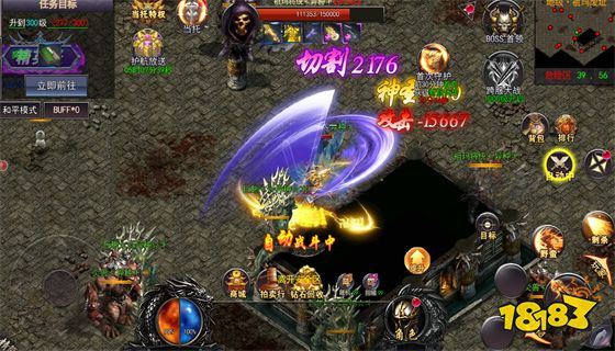 1.76原始传奇官网 原始传奇官方网站
