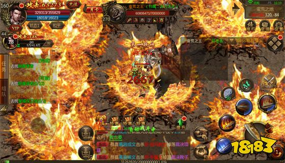 1.76原始传奇官网 原始传奇官方网站