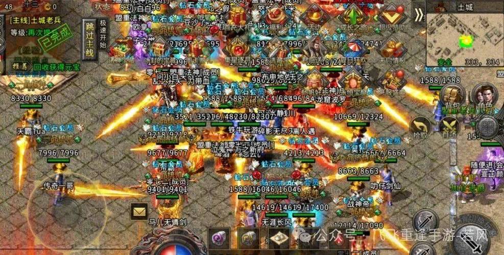 冰雪单职业福利版游戏福利_冰雪单职业福利版v1.0下载_冰雪单职业传奇手游官网