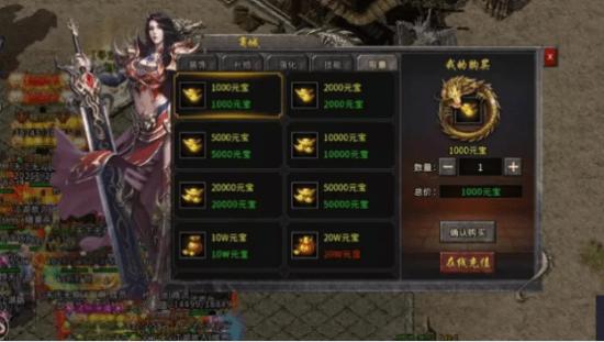 冰雪复古传奇变强攻略_冰雪复古传奇新手教程_冰雪传奇三职业电脑版怎么下载