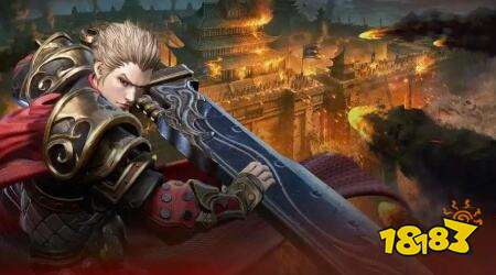 热血高爆版传奇手游有哪些 热血高爆版传奇手游推荐