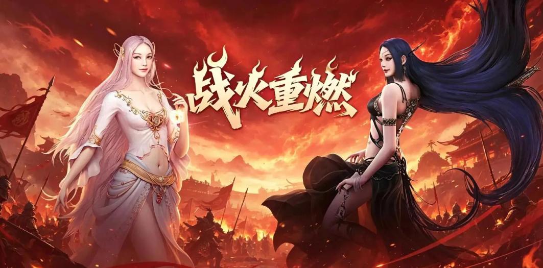 冰雪传奇点卡版 纯点卡模式 无属性付费 月卡传奇_冰雪单职业月卡怎么买最好