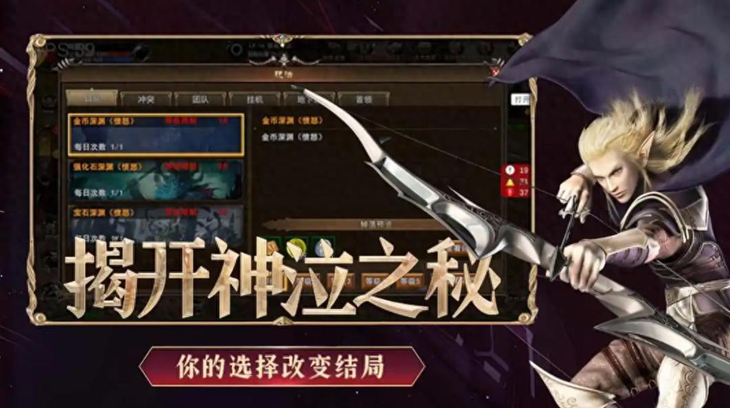 冰雪单职业月卡怎么买最好_冰雪传奇点卡版 纯点卡模式 无属性付费 月卡传奇