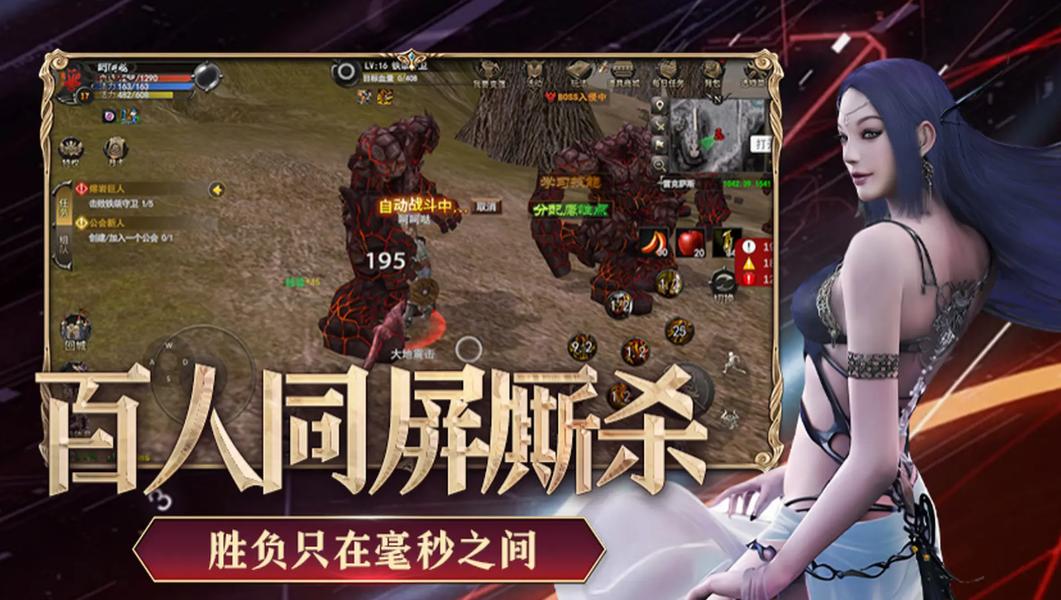 冰雪单职业月卡怎么买最好_冰雪传奇点卡版 纯点卡模式 无属性付费 月卡传奇