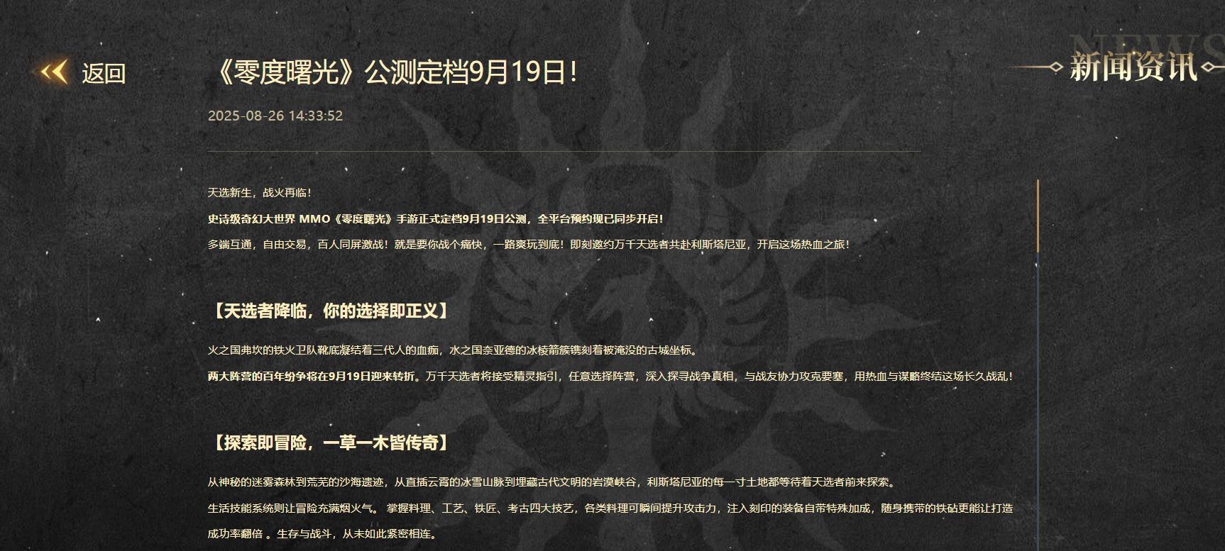 盟重英雄点卡版哪个区搬砖比较好排行榜_值得期待的搬砖吃肉游戏_9月份搬砖游戏资讯