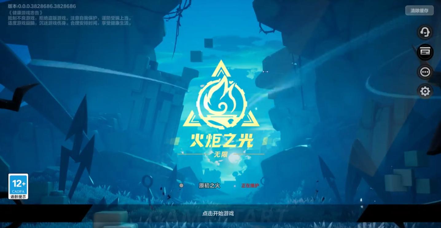 9月份搬砖游戏资讯_值得期待的搬砖吃肉游戏_盟重英雄点卡版哪个区搬砖比较好排行榜