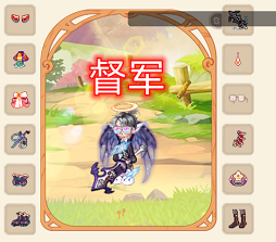 永恒岛
