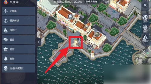 《黎明之海》如何切换职业?《黎明之海》后期职业更换方法介绍