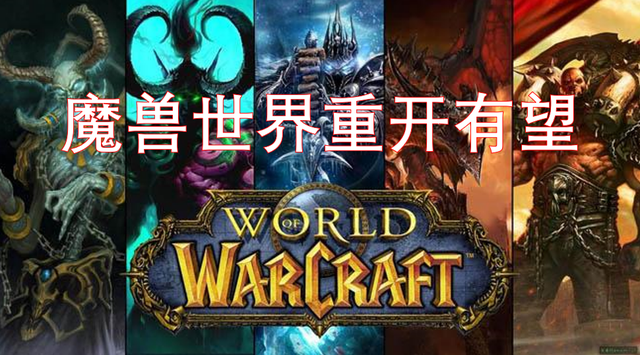 永恒岛手游职业_永恒岛练级_永恒岛玩法