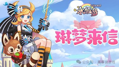 永恒岛汉化版安卓攻略_slg永恒岛_永恒岛怀旧版手游怎么下载