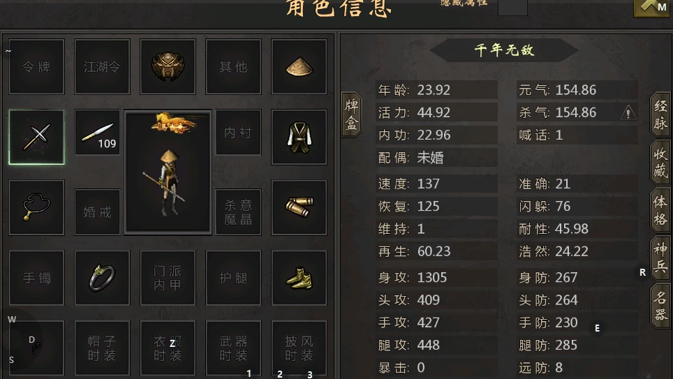 千年微变版手游攻略_千年微变版新手指南_千年微变版是哪个版本