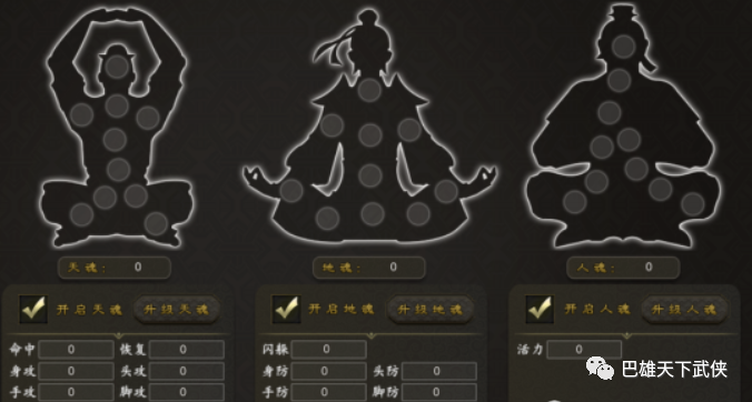 千年手游高爆版浩然55_地下城与勇士手游高爆版_传奇手游热血高爆版