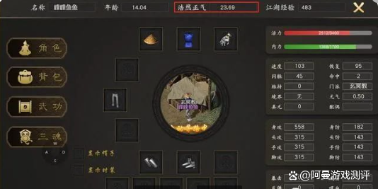传奇手游热血高爆版_千年手游高爆版浩然55_地下城与勇士手游高爆版