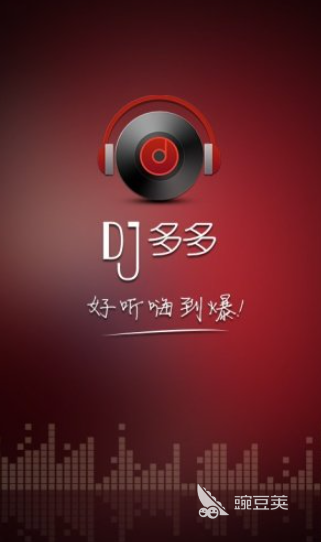 千年3d环绕_环绕3d音乐_环绕3d动感视频制作