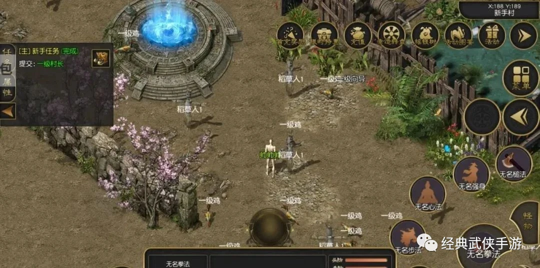 千年高爆版手游福利礼包码_千年高爆版手游三魂玩法_千年高爆版礼包码