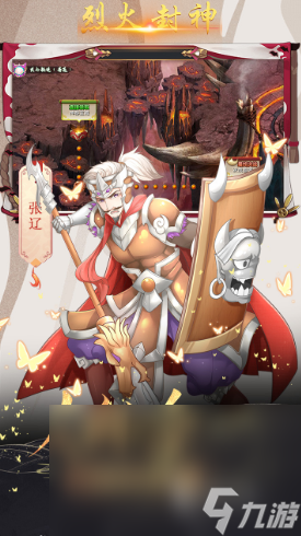 传奇游戏哪个好玩 热门的传奇游戏排行榜