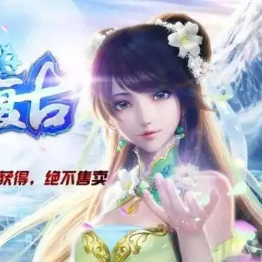 冰雪传奇单职业版上线日期_冰雪传奇单职业御魂怎么做_