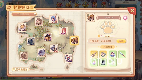 永恒岛汉化游戏攻略_永恒岛手游下载地址_slg永恒岛