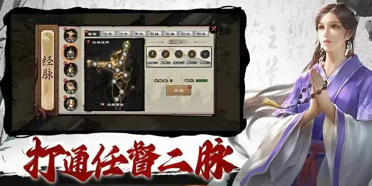 什么手游能赚钱_千年手游能赚钱吗_手游能赚钱的游戏有哪些