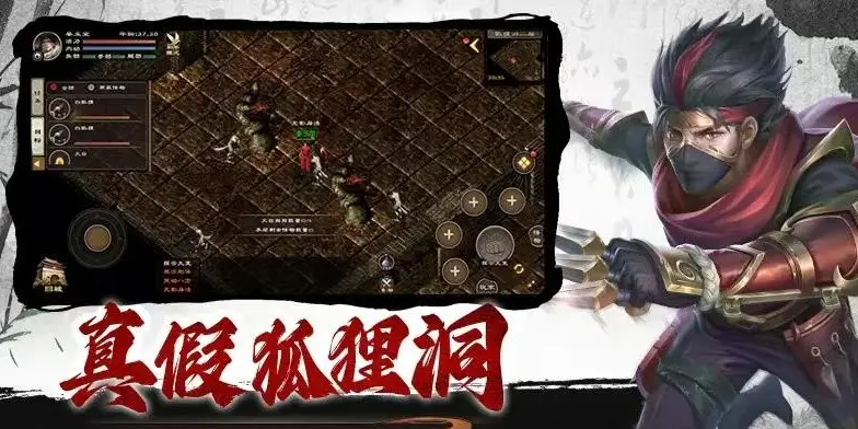 千年手游能赚钱吗_手游能赚钱的游戏有哪些_什么手游能赚钱