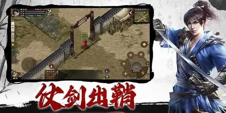 手游能赚钱的游戏有哪些_什么手游能赚钱_千年手游能赚钱吗