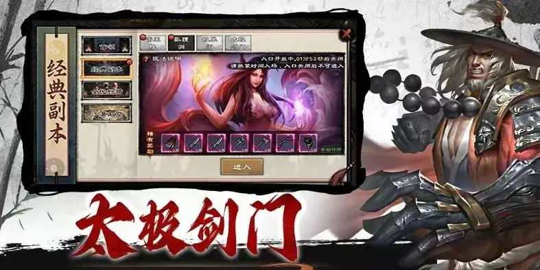 千年手游能赚钱吗_手游能赚钱的游戏有哪些_什么手游能赚钱