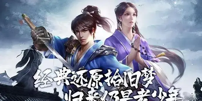 什么手游能赚钱_手游能赚钱的游戏有哪些_千年手游能赚钱吗