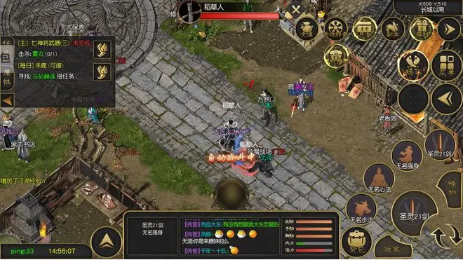 爆玩手游_千年手游高爆版攻略_高爆版手游下载