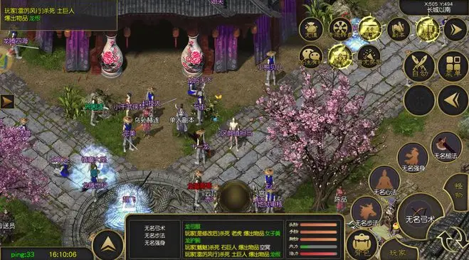 爆玩手游_高爆版手游下载_千年手游高爆版攻略