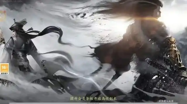 千年武圣神尊官网下载安装_武圣神尊千年3D版攻略_新手等级提升任务