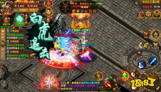 传世手游新开服网站 传奇手游发布网新开服三端互通
