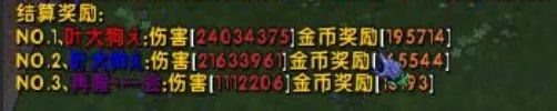 刀圈TD》最专业打金攻略：月骑12万！龙骑13万！_魔兽争霸 | 大神
