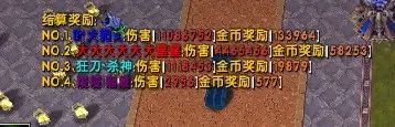 刀圈TD》最专业打金攻略：月骑12万！龙骑13万！_魔兽争霸 | 大神