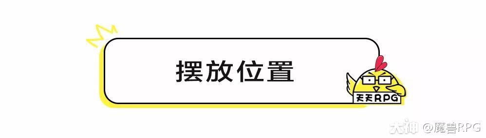 刀圈TD》最专业打金攻略：月骑12万！龙骑13万！_魔兽争霸 | 大神