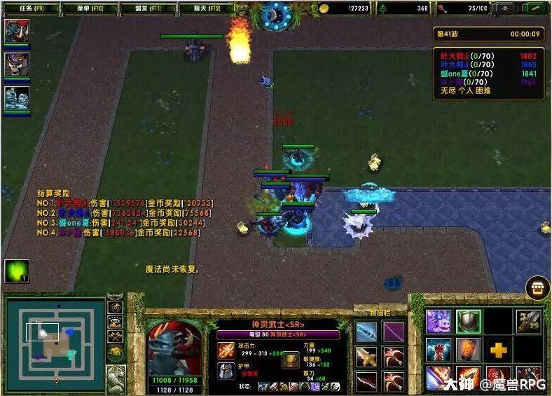 刀圈TD》最专业打金攻略：月骑12万！龙骑13万！_魔兽争霸 | 大神
