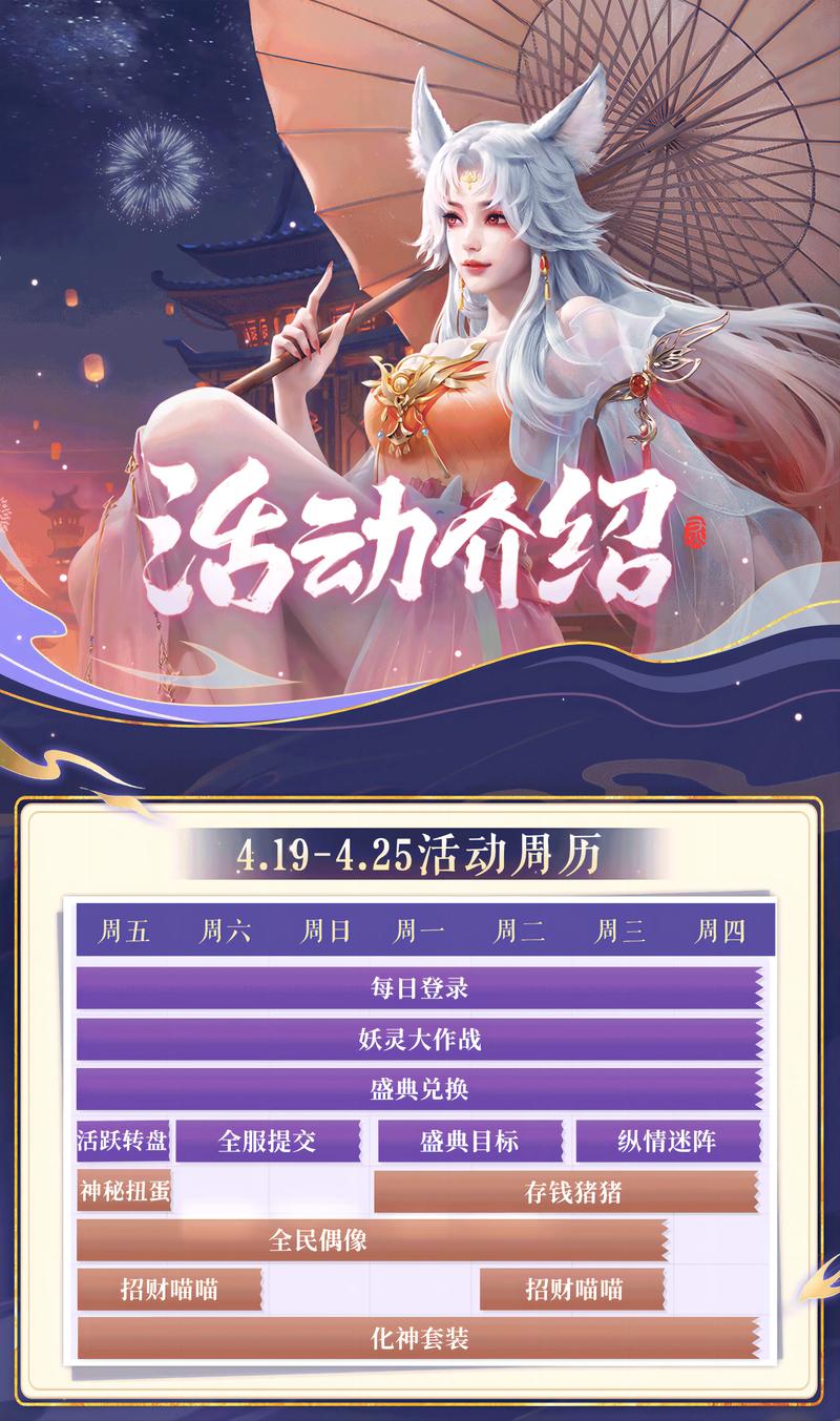 龙骑争霸兑换码_兑换争霸码龙骑怎么获得_龙兽争霸兑换码