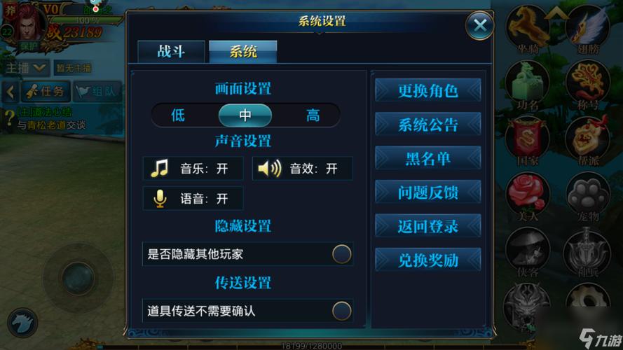龙兽争霸兑换码_兑换争霸码龙骑怎么获得_龙骑争霸兑换码