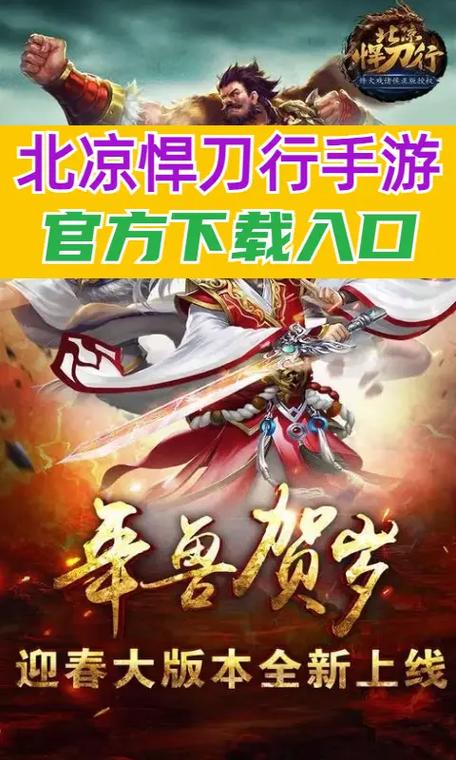 兑换争霸码龙骑怎么获得_龙兽争霸兑换码_龙骑争霸兑换码