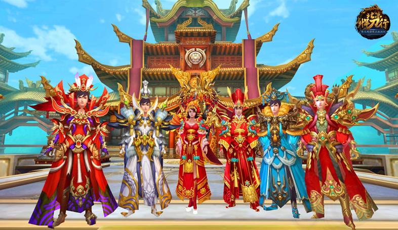 龙骑争霸兑换码_龙兽争霸兑换码_兑换争霸码龙骑怎么获得