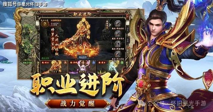 手游传奇端服找网站互通了吗_三端互通传奇手游找服网站_传奇手游端游互通