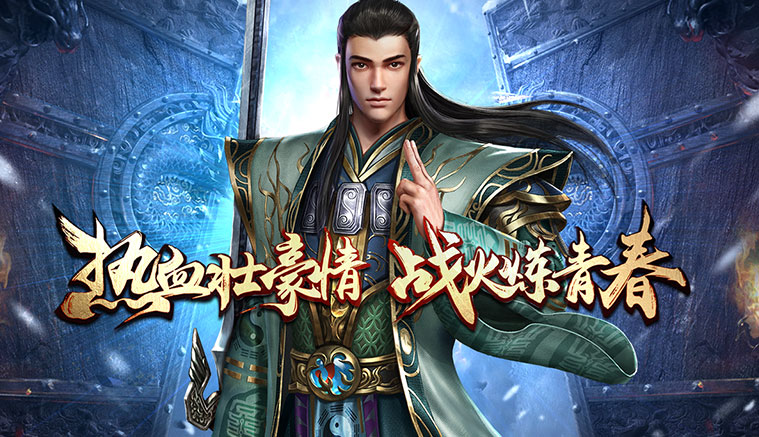 手游传奇网站发布站_传奇手游发布站排名_传奇手游发布站