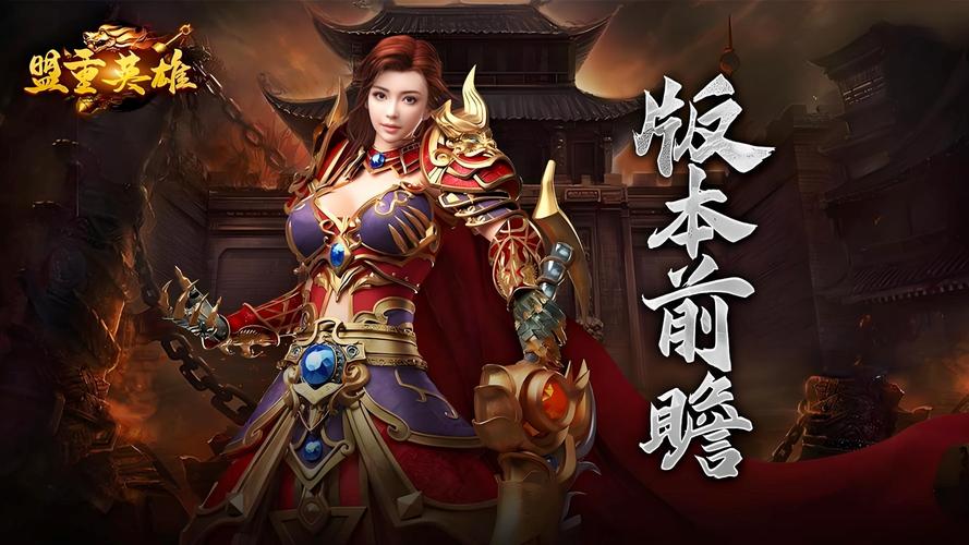 礼包争霸龙骑怎么合成_龙骑争霸礼包_龙兽争霸的礼包
