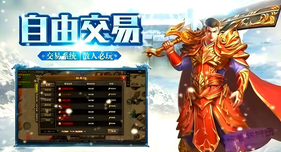 龙骑争霸法师单职业_有法师骑士龙的小说_法师争霸职业龙骑单挑怎么玩