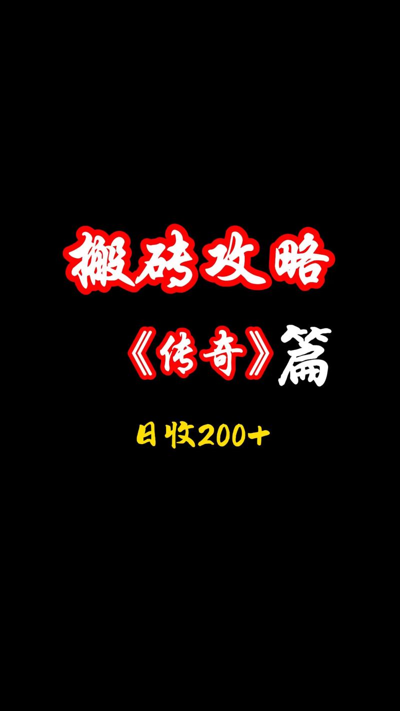 有法师骑士龙的小说_法师争霸职业龙骑单挑怎么玩_龙骑争霸法师单职业