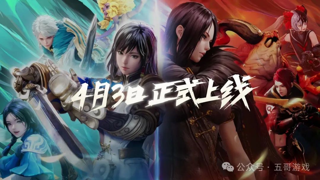 法师争霸职业龙骑单挑怎么玩_有法师骑士龙的小说_龙骑争霸法师单职业
