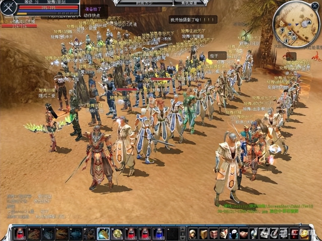 争霸武器_龙骑争霸什么时候公测_争霸龙城